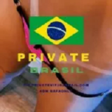 🟣PRIVATE FREE BRASIL🔥